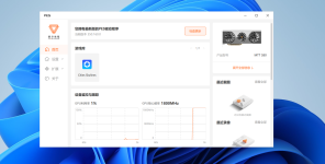 Screenshot 2026-09-24 134124.png