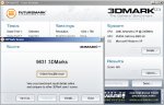 3DMark2003.JPG