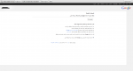google_arabisch.png