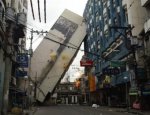 manila binondo building collapse.jpg