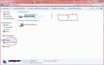 HDD FRAGE.JPG