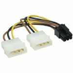molex-pci-e_power.gif molex-pci-e_power.gif