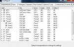 speedfan1.JPG