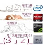 gpus.jpg