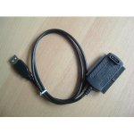 kl-sata-usb-ide-1.jpg