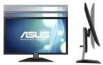 asus-pq321-4k-monitor-schwenken-neigen.jpg