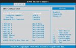 BIOS.jpg