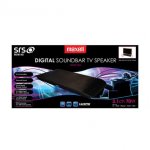 Soundbar252pk_lrg.jpg