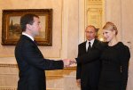 Medvedev%2C_Putin_and_Tymoshenko.jpg