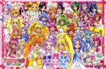 130325_precure03.jpg