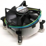 Intel boxed Kühler.png