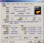 AMD-Phenom-IV-X12-170.jpg