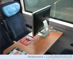 71197_imac_im_zug.jpg