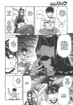 Monster-Musume-no-Iru-Nichijou-ch02-p26.png