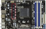 bspielbild1asrock970extreme4.jpg