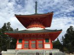 Koyasan temple.jpg