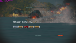 worldofwarships_2015_11_25_21_09_02_620.png
