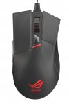 ASUS-ROG-GLADIUS-Gaming-Mouse.jpg