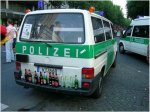 GermanPolice.jpg