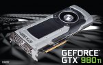 GTX 980ti.jpg