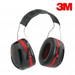 -font-b-3m-b-font-headset-sleeping-earmuffs-rpuf-hearing-font-b-protection-b-font.jpg