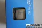 intel-intel-core-i7-boxed-4790-haswell-quad.jpg