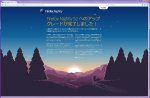 20160920_Firefox_Nightly_whatsnew.jpg