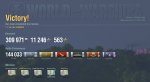 WoWs - Nagato Abschied.jpg WoWs - Nagato Abschied.jpg