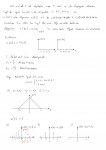 page13.jpg