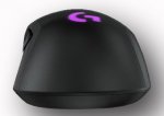 logitech-g403-prodigy-wireless-gaming-mouse-back.jpg