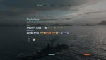 World of Warships Screenshot 2017.08.29 - 18.29.34.30.jpg