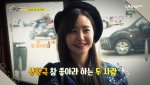 글로벌 워킹데이 - 뭔들투어 - E03.ts_snapshot_11.32.jpg