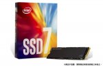 Intel-7-SSD-nvme.jpg
