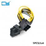 5-TEILE-LOS-NEUE-PCI-Express-6-pin-auf-8-pin-Netzteil-Kabel-6pin-auf-8pin.jpg_640x640.jpg