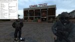 ss_administrator_06-25-18_19-32-26_(l09_deadcity).jpg