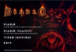 Diablo1_GOG_Menü.jpg