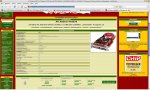 ATI Radeon HD3870.JPG