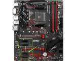 MSI B450 Gaming Plus Max.png