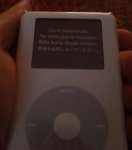 I-Pod.jpg
