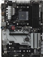 asrock b450 pro4 bios-chip.jpg