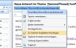 outlook_absender_zu_kontakte.jpg