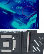 msi-Backplate.jpg