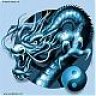 =RT=Dragon