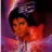 CaptainEO