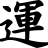 Dr_Chung