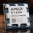 RyzenbotX870E